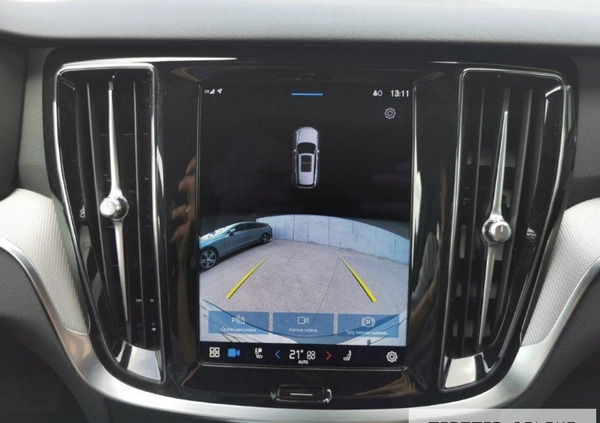 Volvo V60 cena 189000 przebieg: 28113, rok produkcji 2023 z Pszczyna małe 596